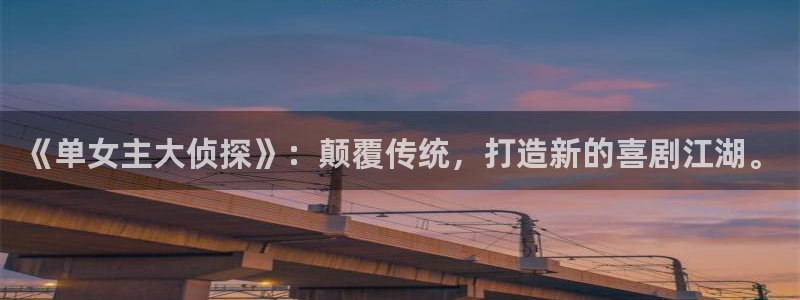 今年会官网登录入口