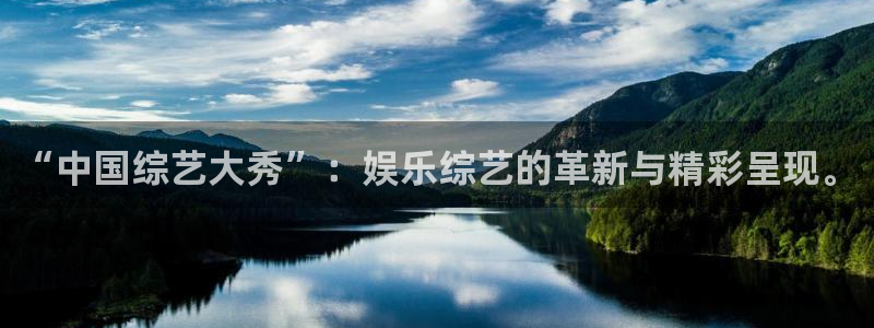 今年会官网登录入口